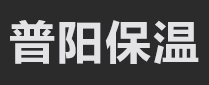 真实国产老熟女无套中出